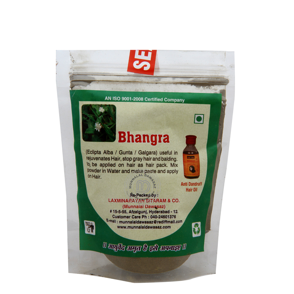 Bhangra Powder
